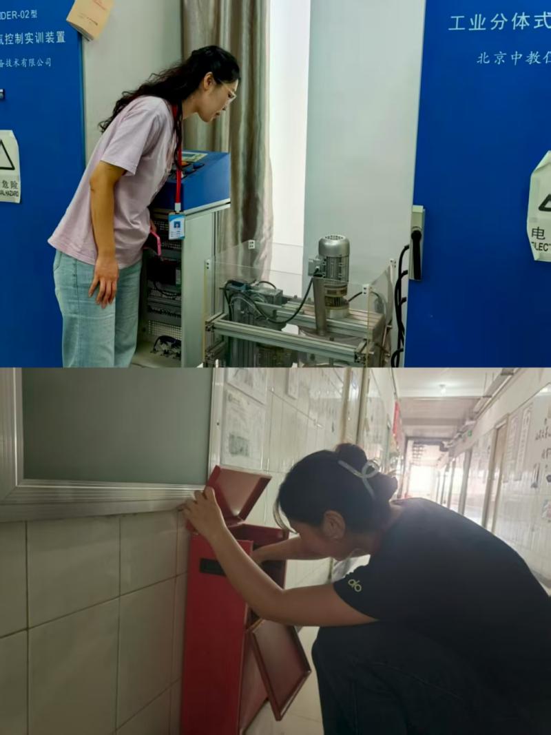 校园全覆盖 护航启新程——必赢242net官网进行开学前安全大检查