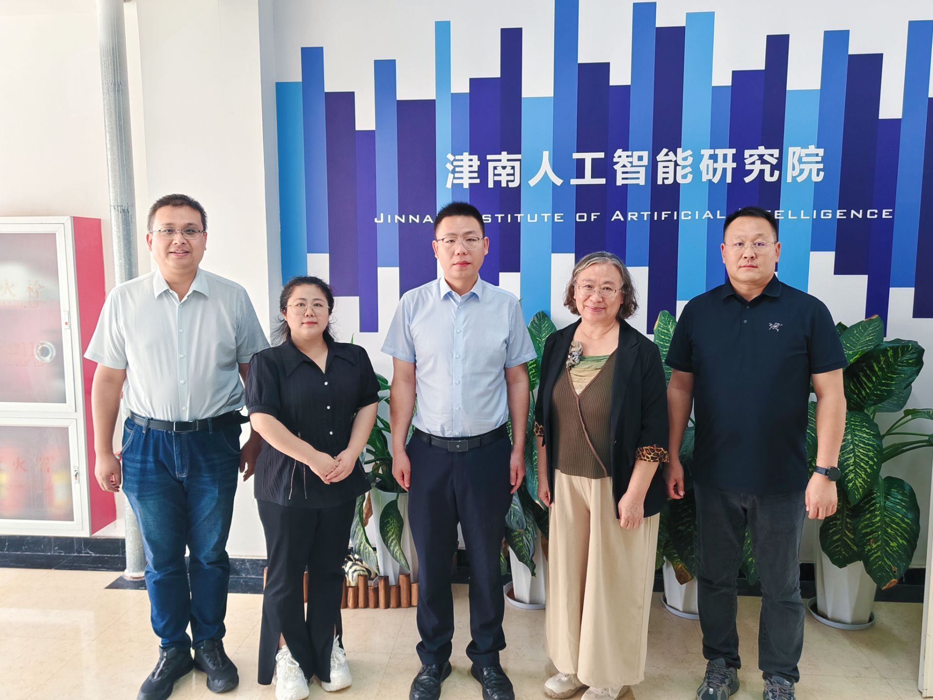 【拓岗行动  就业启航】 不止“拓岗”更“拓路”！信工学院赴津南人工智能研究院解锁人才培养新方向