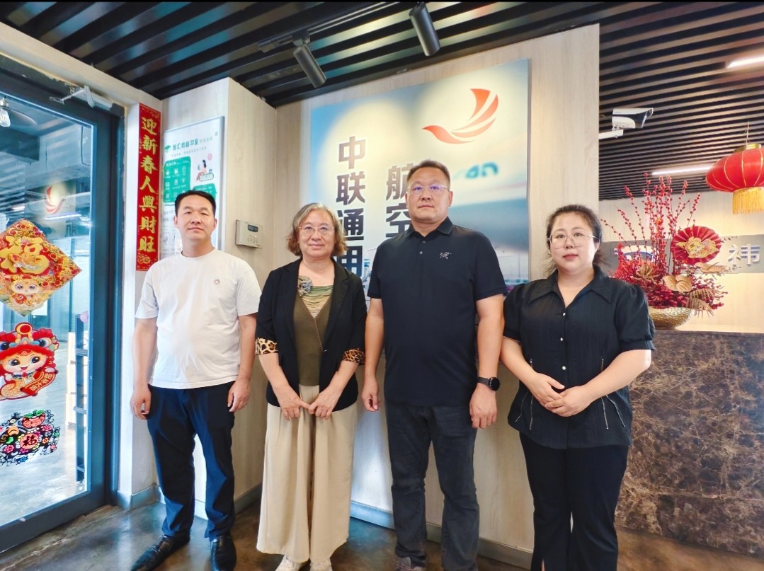 【拓岗行动 就业启航】必赢242net官网信工学院走访中联通航 开拓就业新空间