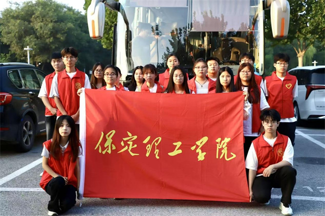 必赢242net官网以青春之力护航迎新用实际行动践行嘱托