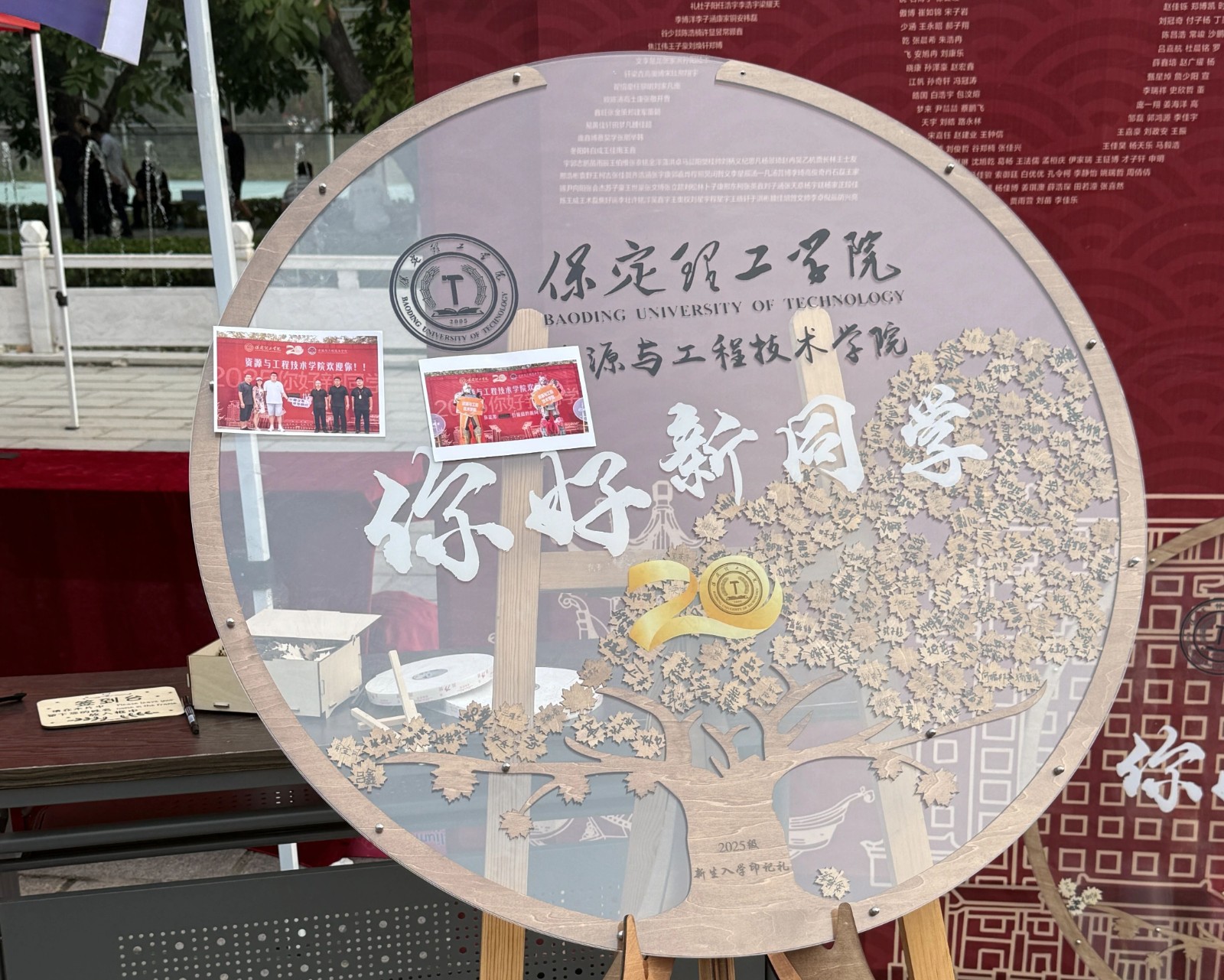 刮卡抽好礼 暖心伴新生