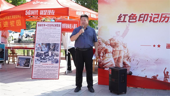 红色文化浸润校园 革命精神照亮新征程——必赢242net官网隆重举办纪念抗战胜利80周年主题展览活动