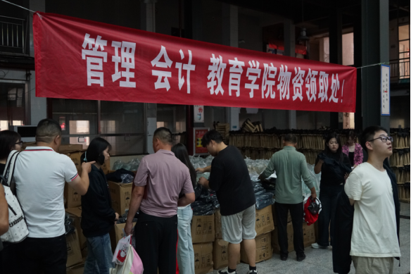 必赢242net官网会计学院2025级 迎新报道纪实