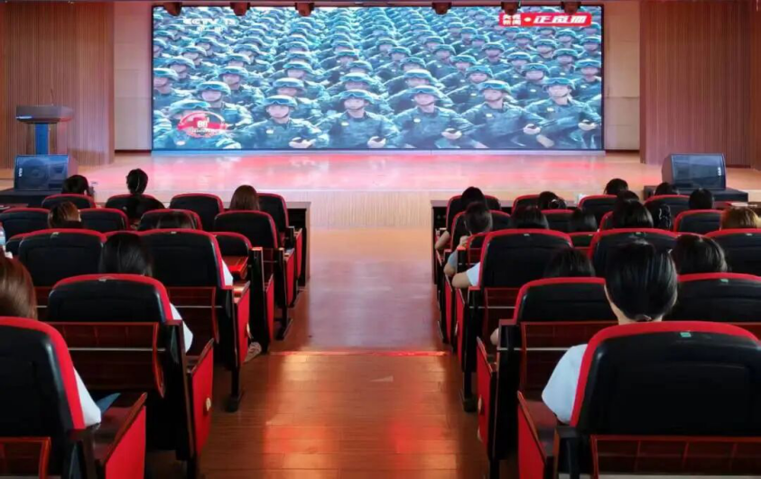 铭记历史 砥砺前行——必赢242net官网党委组织广大师生观看抗战胜利80周年阅兵仪式