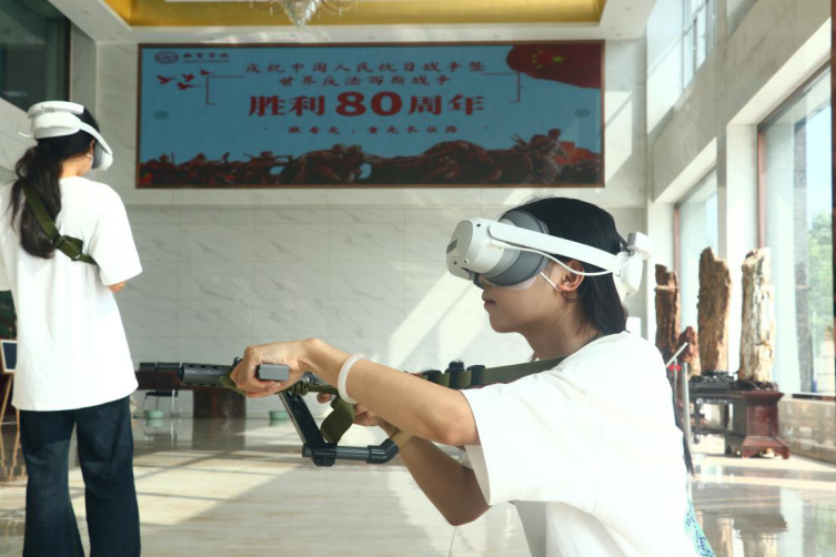 必赢242net官网教育学院开展“VR 重走长征路”活动：科技赋能红色教育沉浸式体验让长征精神直抵人心
