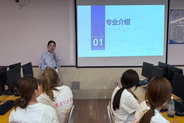 金融工程专业2025级新生入学教育圆满举行