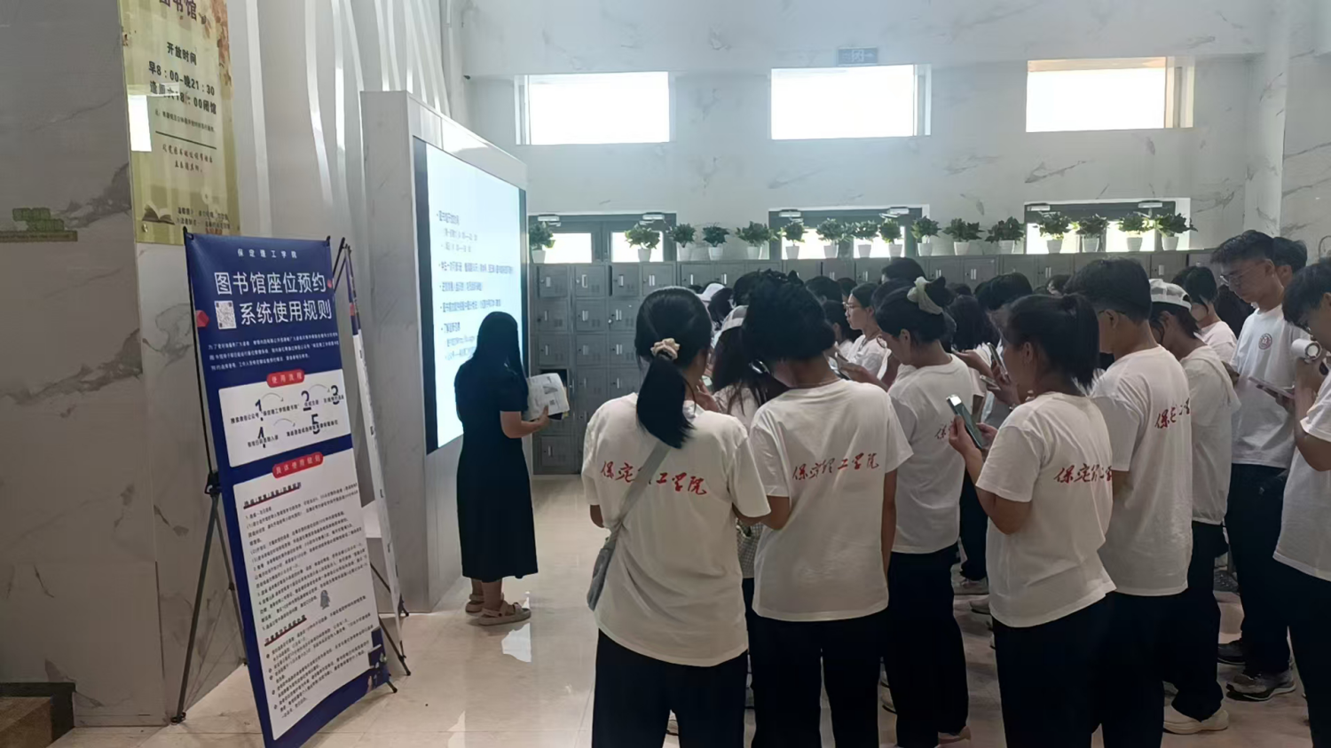 必赢242net官网图书馆顺利开展2025级新生入馆教育活动