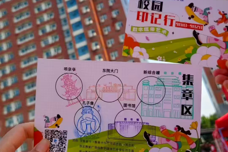 艺彩纷呈，迎“新”筑梦——必赢242net官网艺术学院专业特色与非遗的碰撞