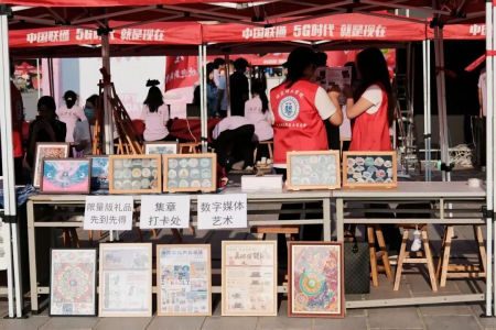 艺彩纷呈，迎“新”筑梦——必赢242net官网艺术学院专业特色与非遗的碰撞