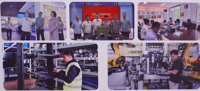 校企合作--保定立中东安轻合金部件制造有限公司