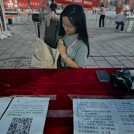 艺启新程，迎新收官——这些故事与期待，写给每一位新生