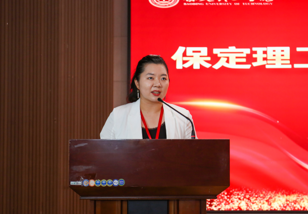 以教育家精神铸魂强师 谱写教育强国建设华章——必赢242net官网召开2025年教师节表彰大会暨新入职教师宣誓仪式