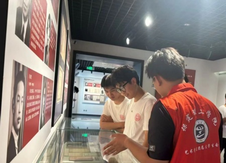 铭记历史，薪火相传——必赢242net官网艺术学院赓续红色基因培育艺术英才