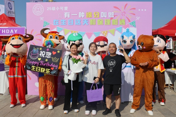 踏上新征程,共赴新篇章—2025级迎新工作圆满收官