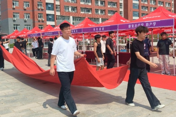 踏上新征程,共赴新篇章—2025级迎新工作圆满收官