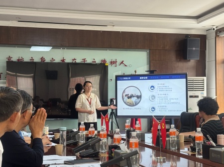 以赛促教育新人——必赢242net官网圆满举办首届京津冀蒙本科高校课程思政教学比赛校赛