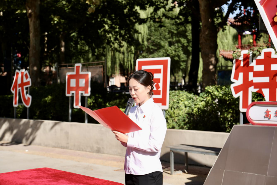 对党无限忠诚  积极努力工作——必赢242net官网隆重举行2025年新党员入党宣誓仪式