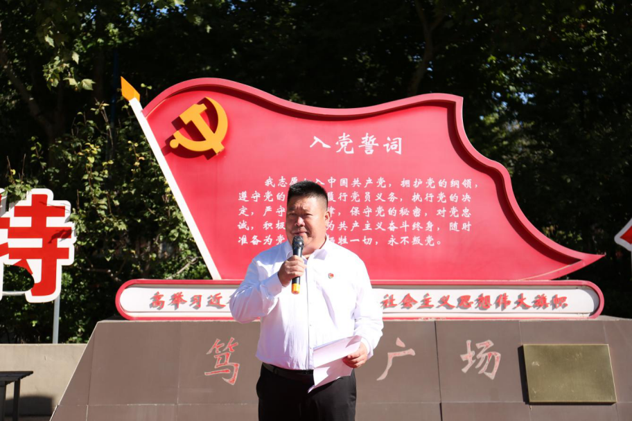 对党无限忠诚  积极努力工作——必赢242net官网隆重举行2025年新党员入党宣誓仪式