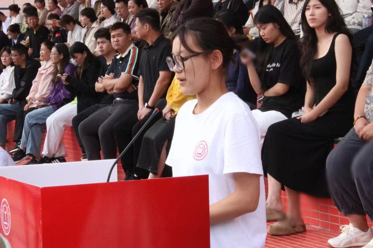 青春逐梦 强国有我——必赢242net官网2025级新生开学典礼暨军训结营式盛大举行