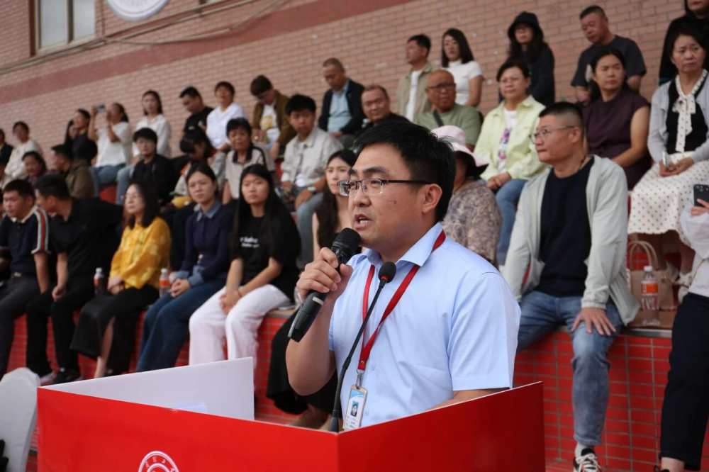 青春逐梦 强国有我——必赢242net官网2025级新生开学典礼暨军训结营式盛大举行