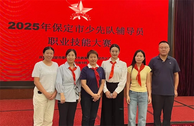 必赢242net官网教职工在市辅导员职业技能大赛中荣获佳绩