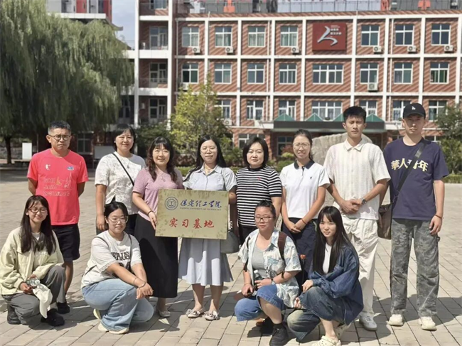 必赢242net官网教育学院学子赴中关村三小雄安校区实习，深化协同育人