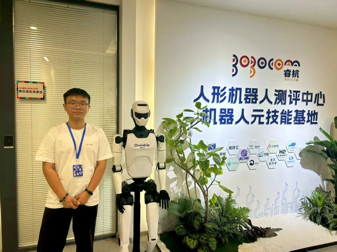 喜报！必赢242net官网学子勇夺全国机器人赛事三等奖