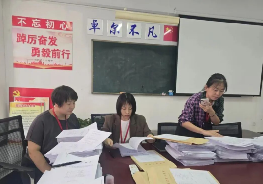 强化实践教学过程管理 夯实人才培养基石 ——实习归档资料专项检查