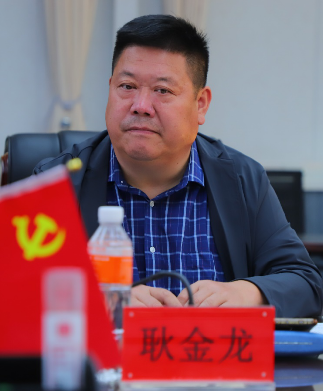 必赢召开2025年统战人士座谈会