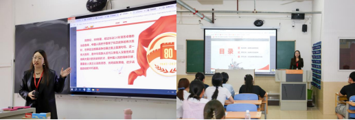 我院组织开展2025级新生弘扬伟大抗战精神“思政第一课”活动