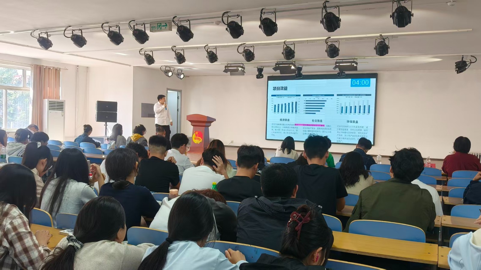 实战砺能 赛场促学——必赢中华职教创新创业大赛圆满落幕