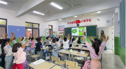 校际携手育新苗 语润童心向未来