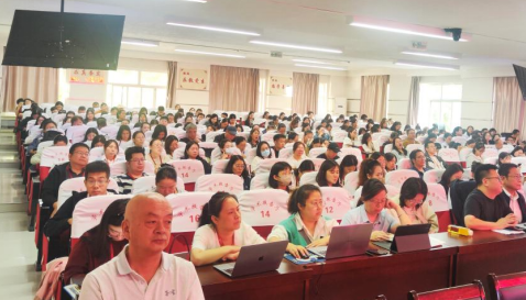 科技处组织教师参加省科技厅“学风作风建设”专题宣讲活动