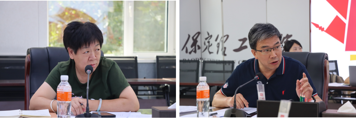 必赢召开省级一流专业暨一流课程结项验收汇报会