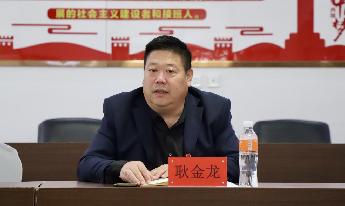 必赢242net官网党委召开市委统战部来校调研座谈主要精神传达会议