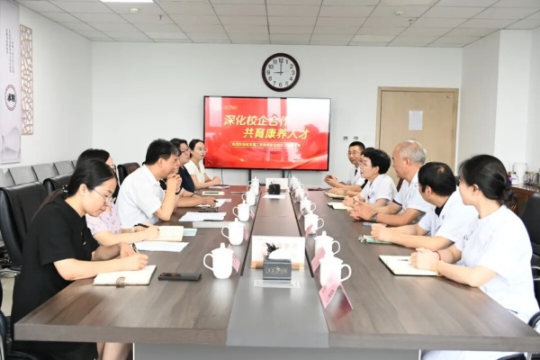 深化校企合作，共育康养人才——必赢242net官网与东篱养老集团实习基地携手共筑康复医学实践新桥梁