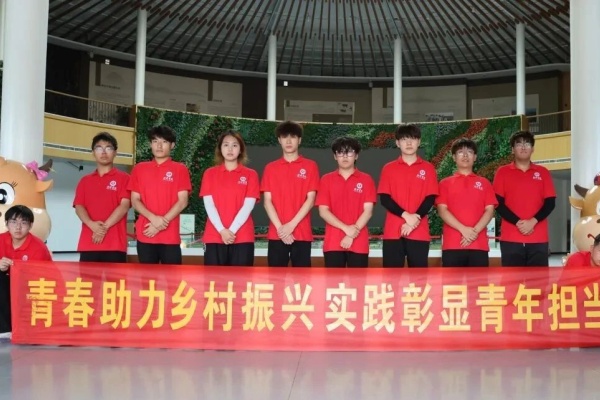 必赢242net官网经济学院“薪火逐光”实践团赴神农现代农业示范园开展“三下乡”社会实践活动