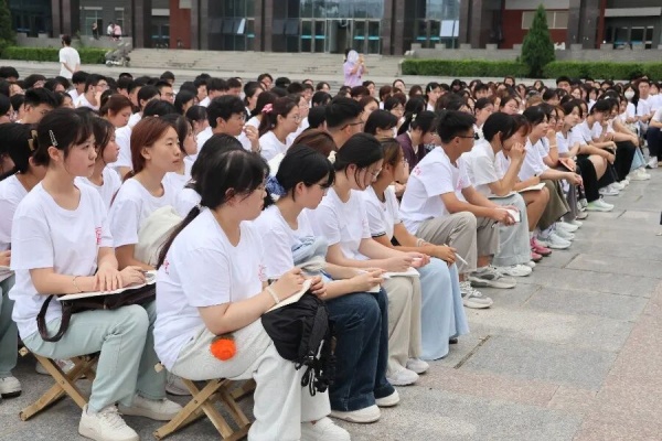 初识校园，共话成长——2025级新生第一次学生大会圆满结束