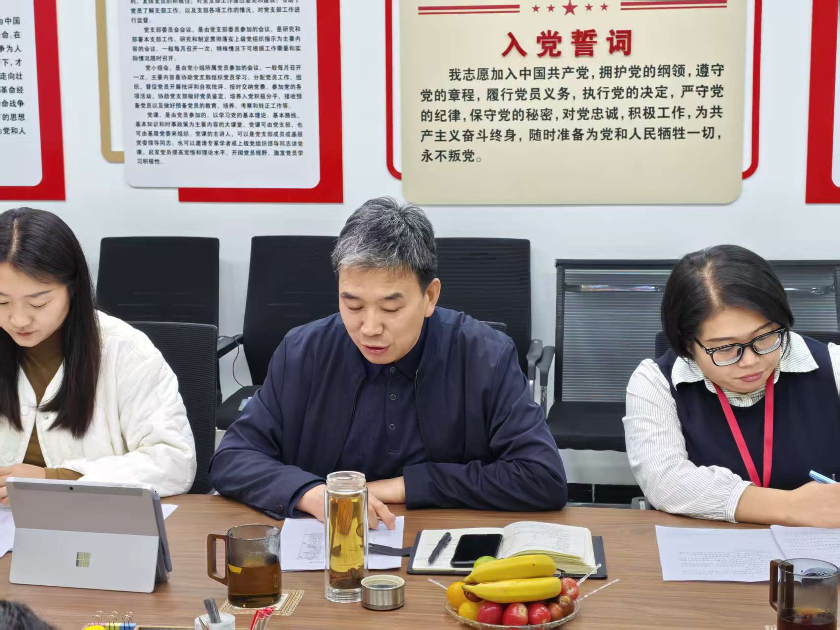 倾听兼职教师心声 共商教学提质之策——经济学院召开兼职教师座谈会