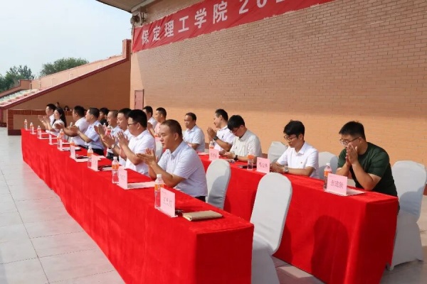 军训铸军魂，启航新征程——2025级新生军训开营仪式圆满结束