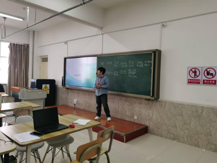 【匠心育师 师道传承】必赢242net官网 | 信息科学与工程学院 | 举办优秀教师示范课活动