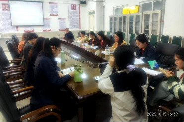 我院召开《思想道德与法治》课程集体备课会