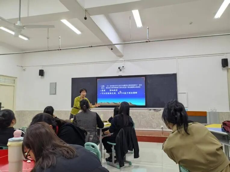 【教育学院·学风建设】聚焦论文指导，赋能教师发展—学前教育教研室举办“论文选题与指导”专题讲座