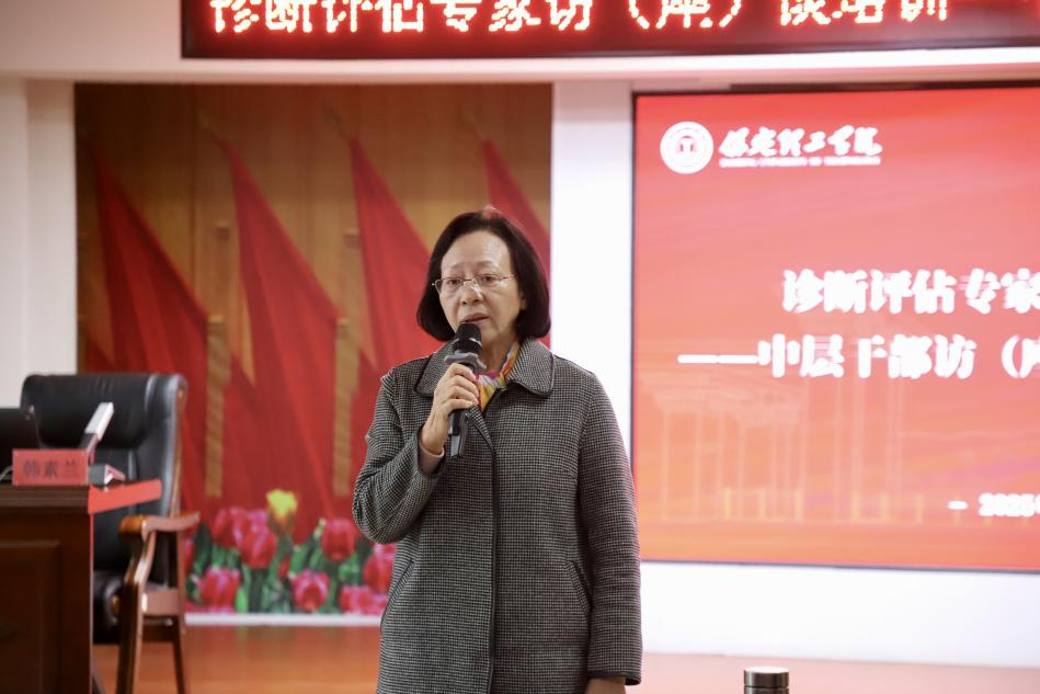 必赢开展中层干部访（座）谈 知识与技巧培训