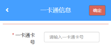 【新生攻略⑧】线上选宿舍系统今日开通！速戳攻略→
