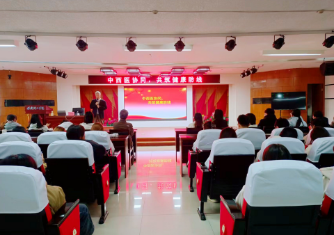 必赢242net官网举办“理工大讲堂”系列专题讲座第十三期