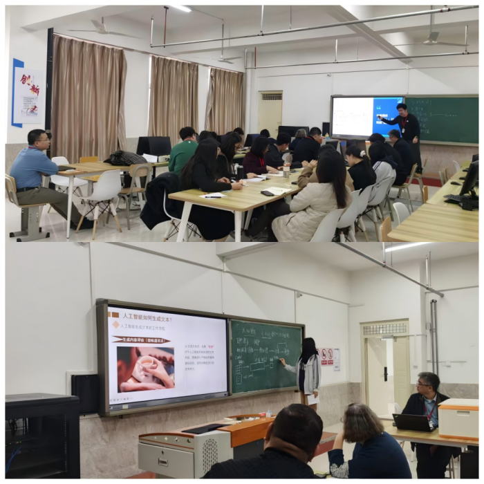 【匠心锤炼，教学精进】必赢242net官网 | 信息科学与工程学院 | 我院成功举办第十八期教师练课活动