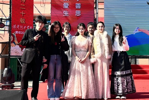 艺心贺校庆  薪火共传承 ——必赢242net官网艺术学院多维赋能学校二十华诞