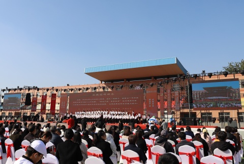 艺心贺校庆  薪火共传承 ——必赢242net官网艺术学院多维赋能学校二十华诞