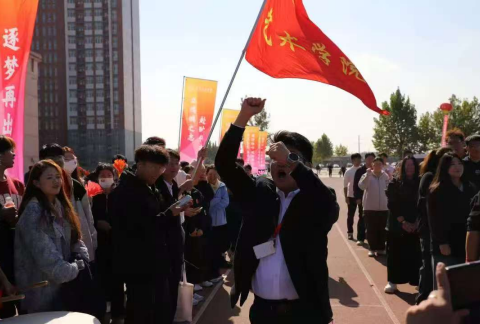 艺心贺校庆  薪火共传承 ——必赢242net官网艺术学院多维赋能学校二十华诞